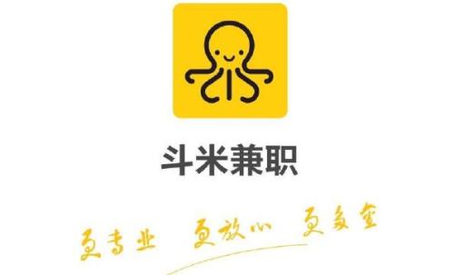 现在兼职软件靠谱吗,兼职操作app靠谱吗