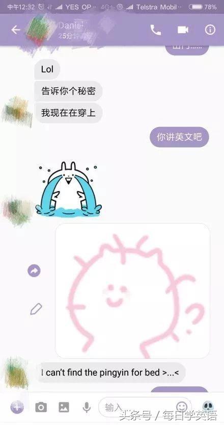 英语不好尴尬经历,英语不好的尴尬