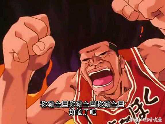 肌肉男肌肉生长过程3d动画,动漫肌肉男vs动漫肌肉男