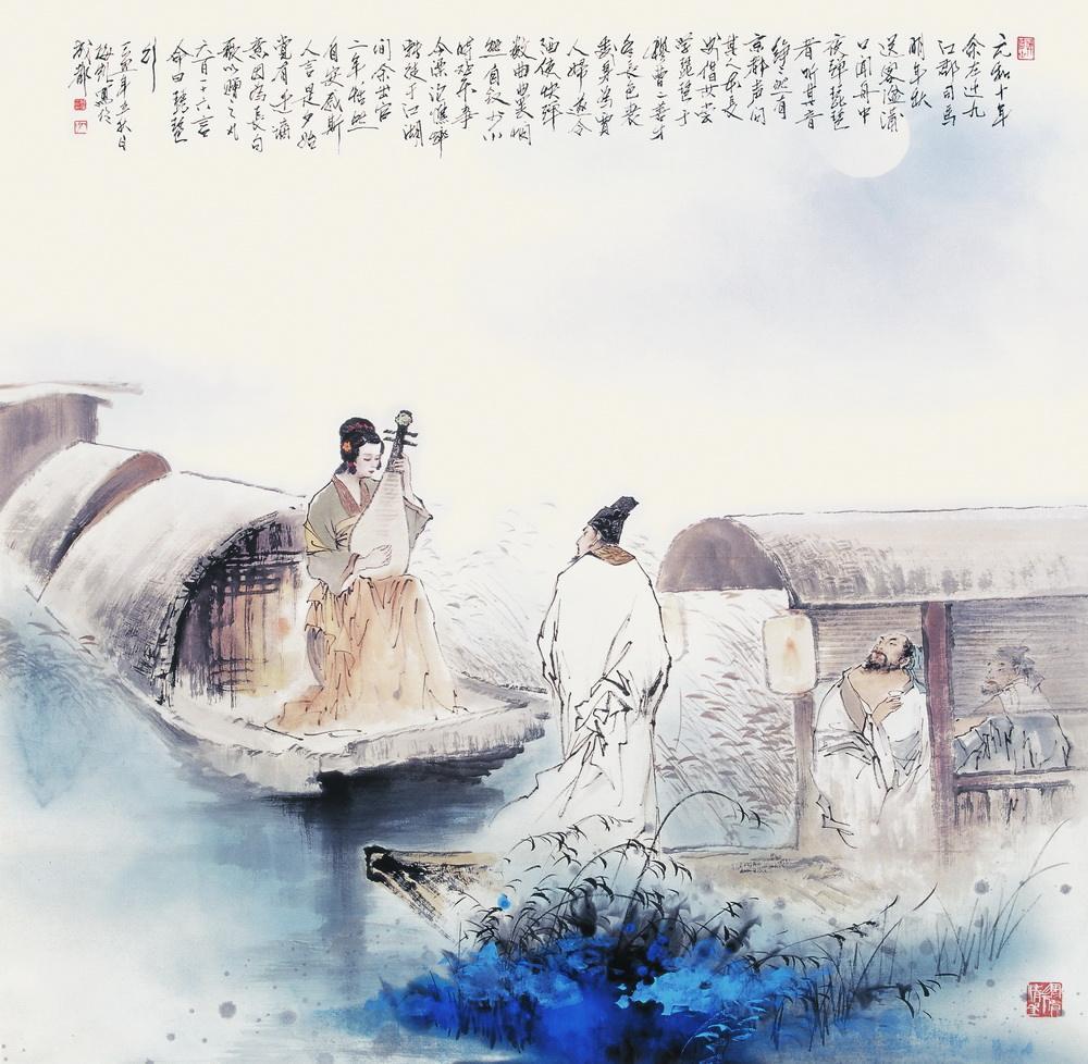 白居易去世后宣宗写诗悼念他,白居易死之前写的最后一首诗
