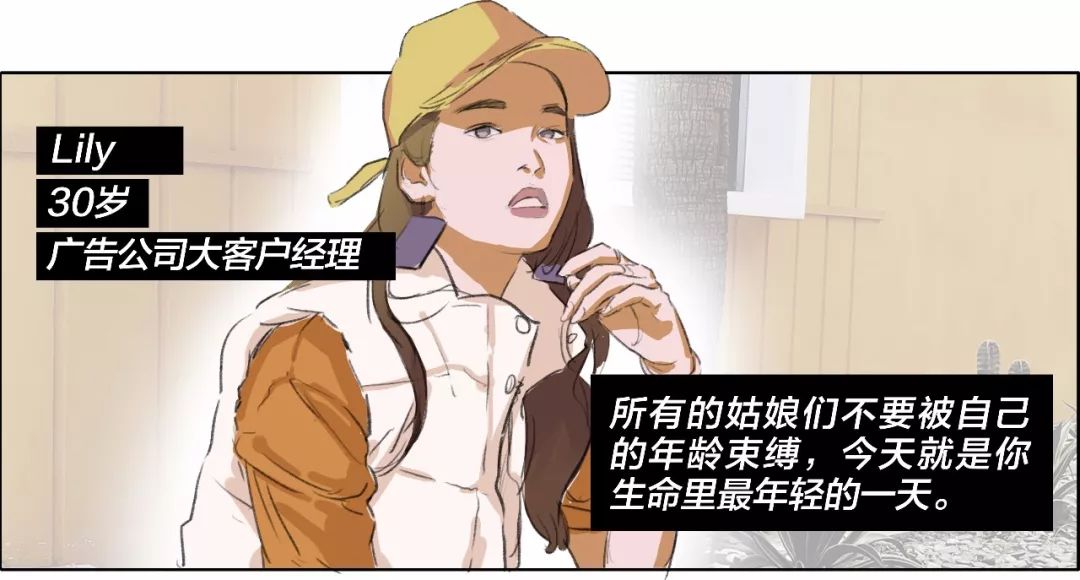 见过世面的女人多优秀,见过世面的女孩多厉害