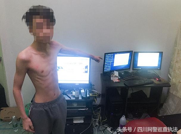 净网行动侦破涉网案6300余宗,自贡警方破特大贩毒案