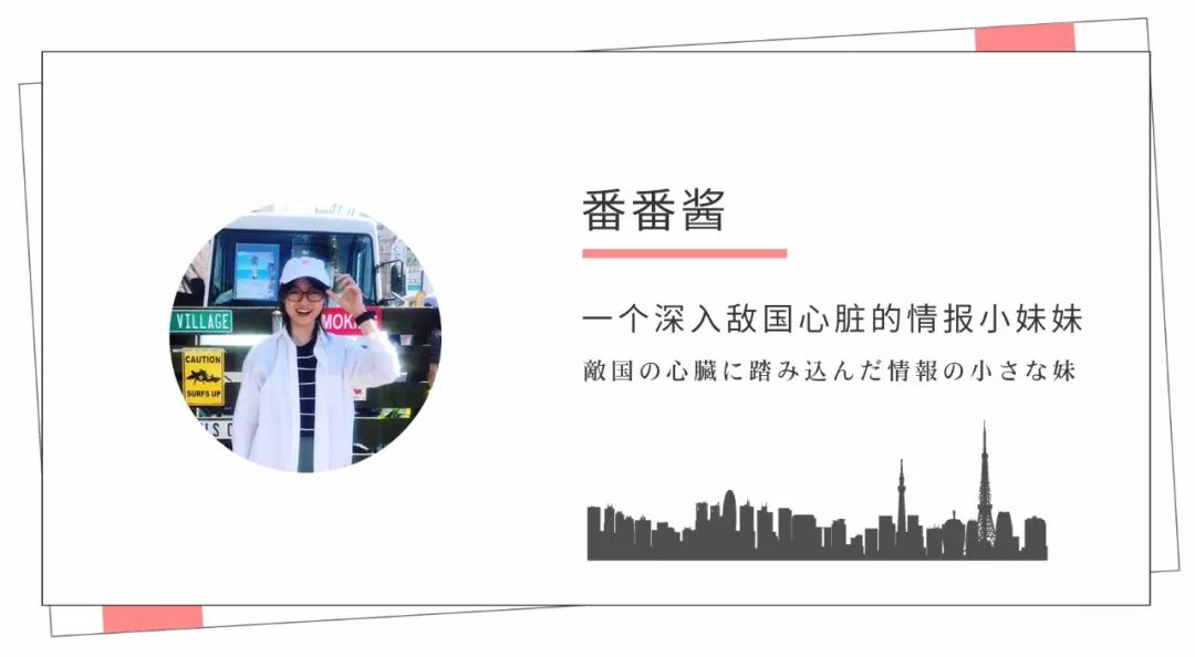 鏃ユ湰褰╁闃叉檼鎺ㄨ崘,鏃ユ湰褰╁闃叉檼鎺ㄨ崘鍝佺墝澶у叏