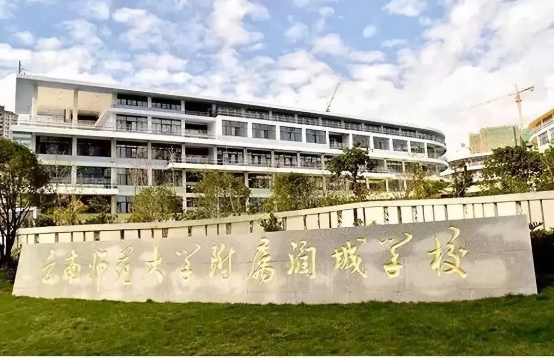 校园资讯类栏目,校园资讯平台介绍