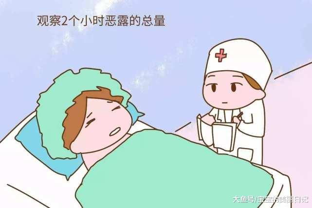 产后恶露多久才会干净，恶露期间需要注意什么？
