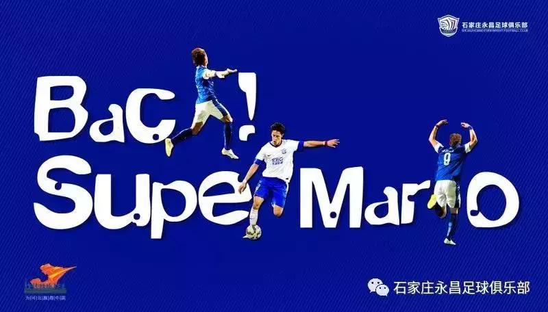 2024夏窗中甲转会最新动态,中甲引援最新消息