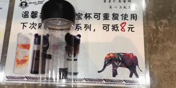 糟了，是心动的感觉！这家甜过初恋的奶茶店，掀起了一阵泰式风