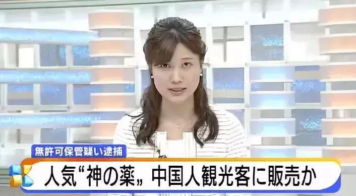 代购方面的法律法规,代购的相关法律法规
