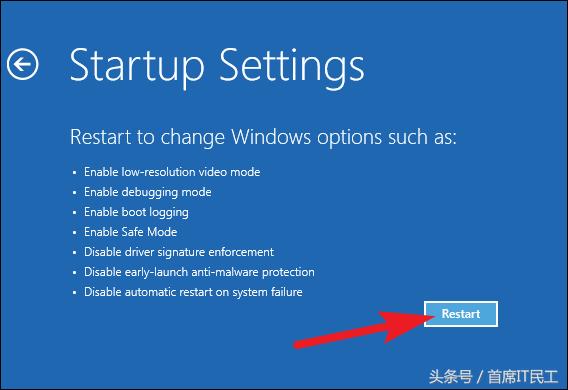 windows选择安全模式是什么意思,windows安全模式和正常有什么区别