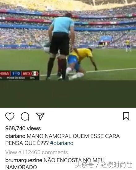 内马尔女友从贫民窟出身到巴西版“关晓彤”，她靠的可不是身材！