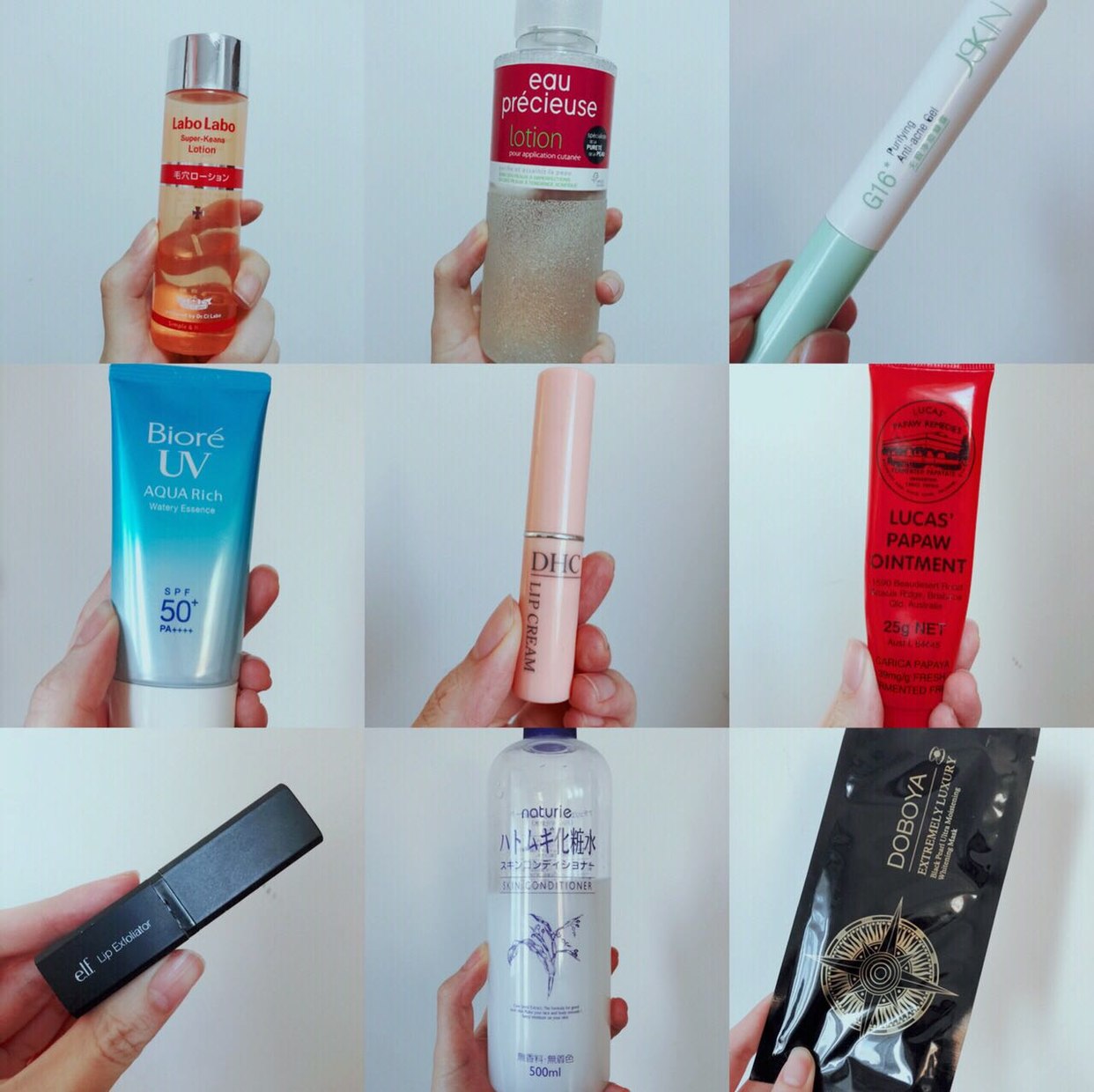 50左右平价护肤品护肤课堂,50元左右平价护肤套盒