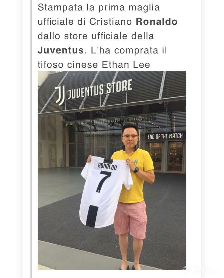 c罗尤文图斯球衣2019,尤文图斯21-22赛季c罗球衣