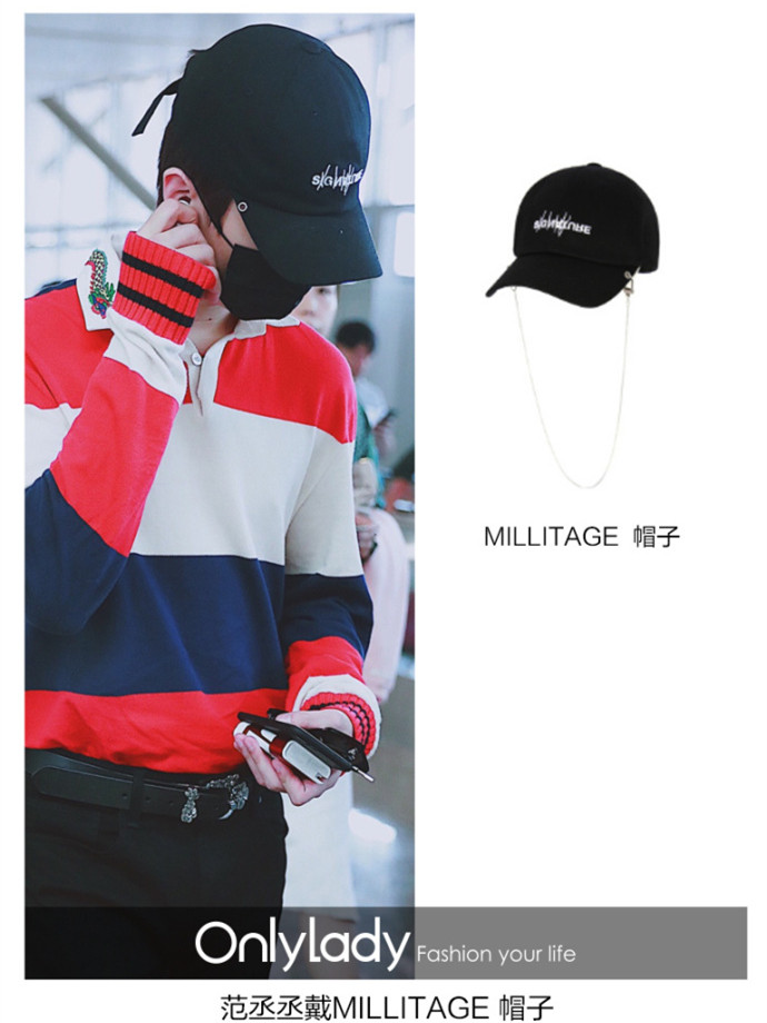 范丞丞同款平价好物,范丞丞戴的平价表