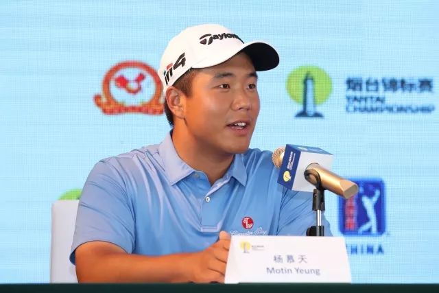 美巡总决赛,美巡赛赛程2024