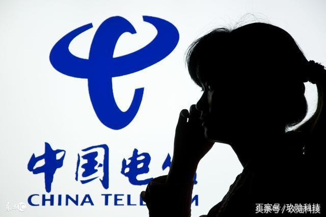 电信150G通用流量200分钟通话,电信通话200分钟和流量30G的套餐