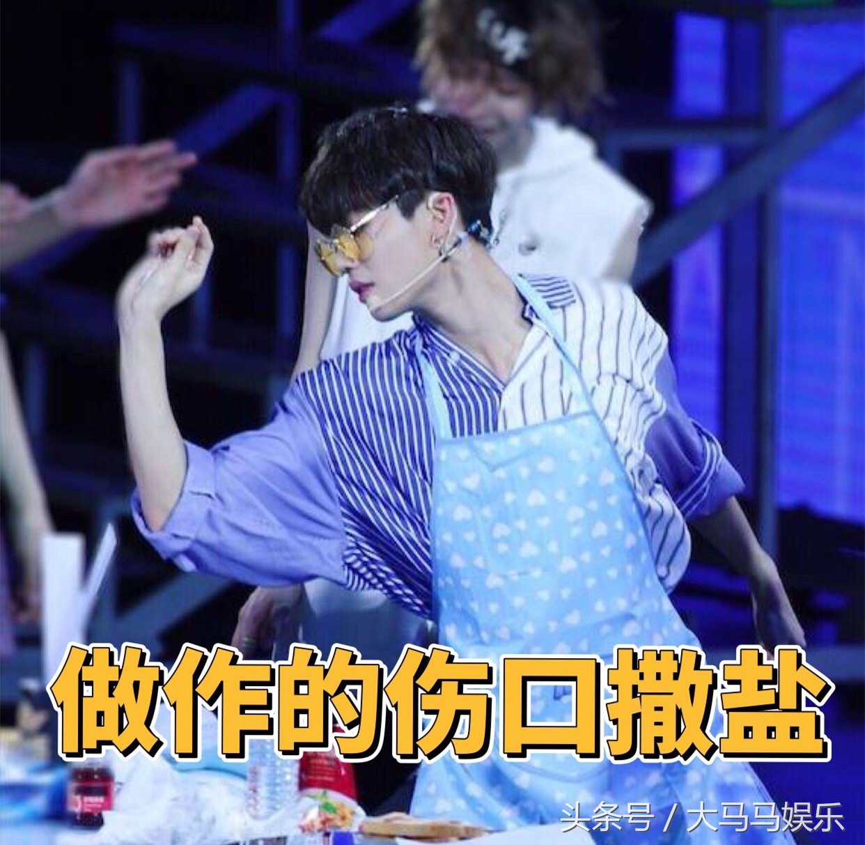 橘总林彦俊制霸,林彦俊林小橘制霸