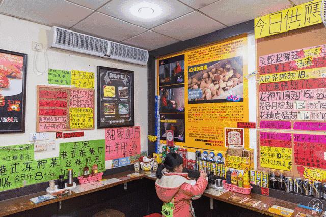 “有钱人食鱼翅，我食碗仔翅”，市井的风流！