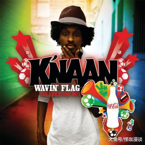 回忆最经典的5首世界杯歌曲,世界杯最好听的一首歌