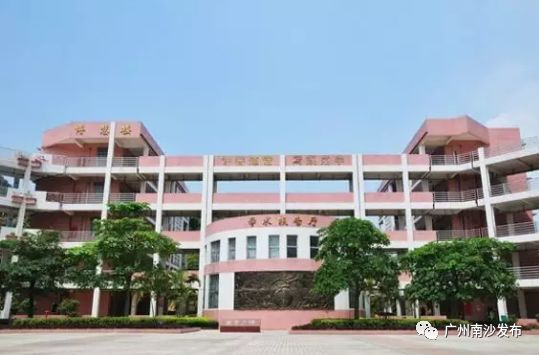 小伙查到高考成绩416分985稳了,东涌中学小升初2020录取分数