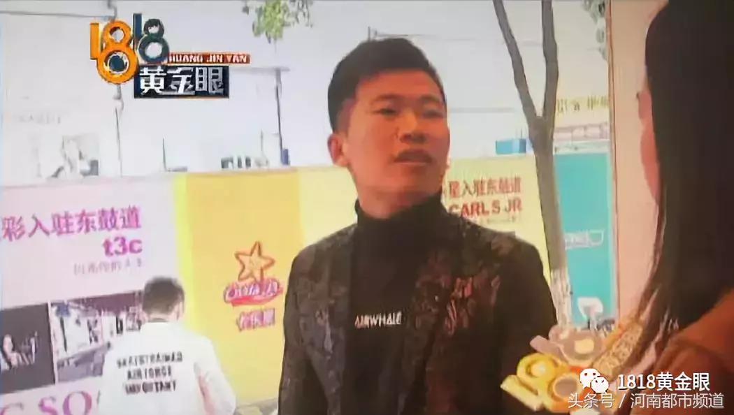 宁波来了位“龙哥”，据说大有来头？几位姑娘消费后发现有蹊跷……