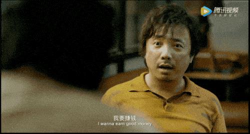 我不是药神丨你拼命买的房，也许还不够垫医药费