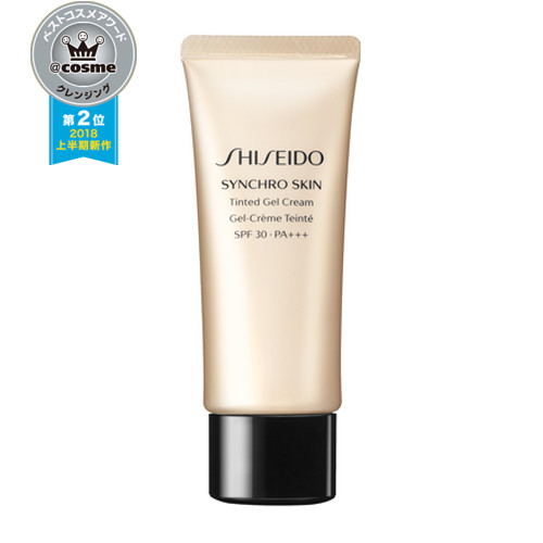 眼线胶笔超平价好用,油皮眼线胶笔防水防汗不晕染正品