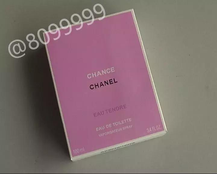 假冒香水和正品香水,为啥假香水敢说是正品