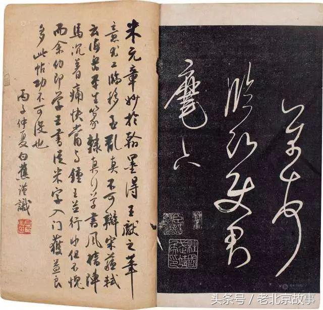 北京著名的72景在哪里,你知道北京有哪些名胜古迹