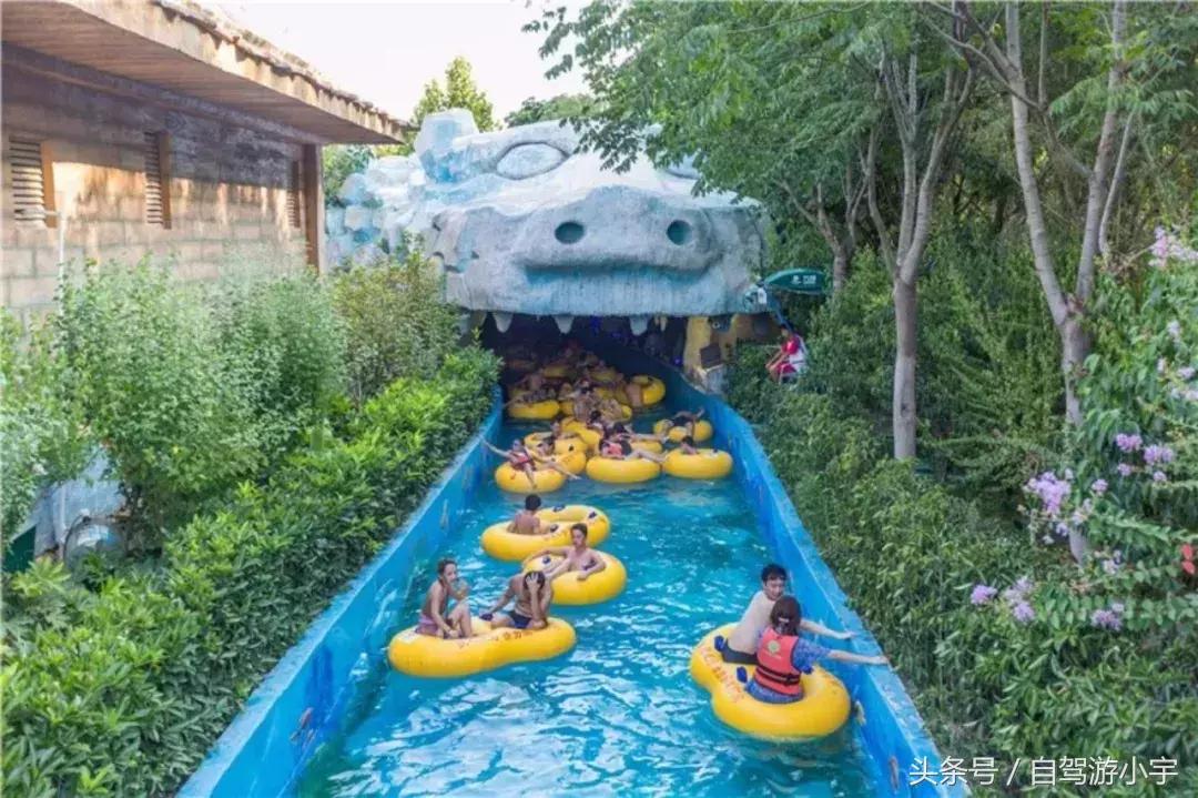 郑州方特乐园水上乐园,方特水上乐园跟奥帕拉拉怎么选