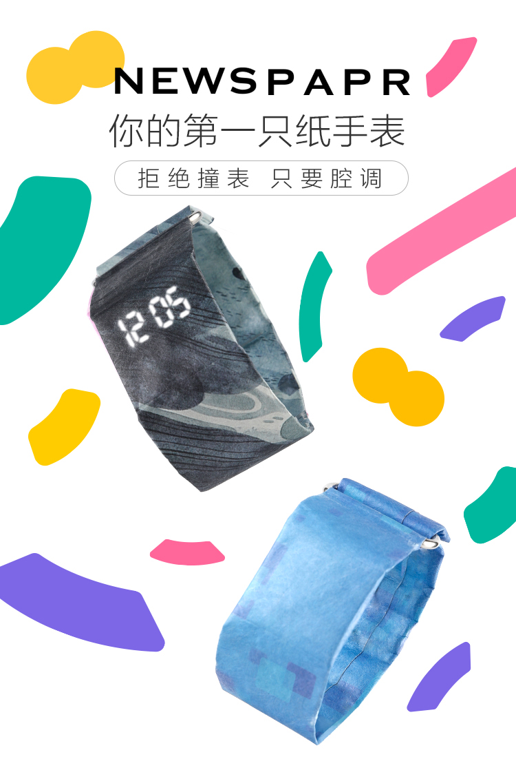 送男友成人礼实用礼物排行榜,男生送重要男性朋友的礼物推荐