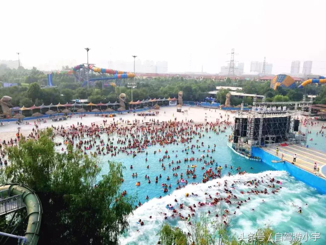 郑州方特乐园水上乐园,方特水上乐园跟奥帕拉拉怎么选