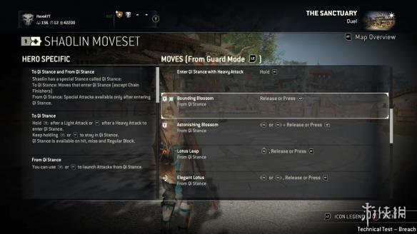 少林武僧光荣战魂,光荣战魂中国英雄武僧