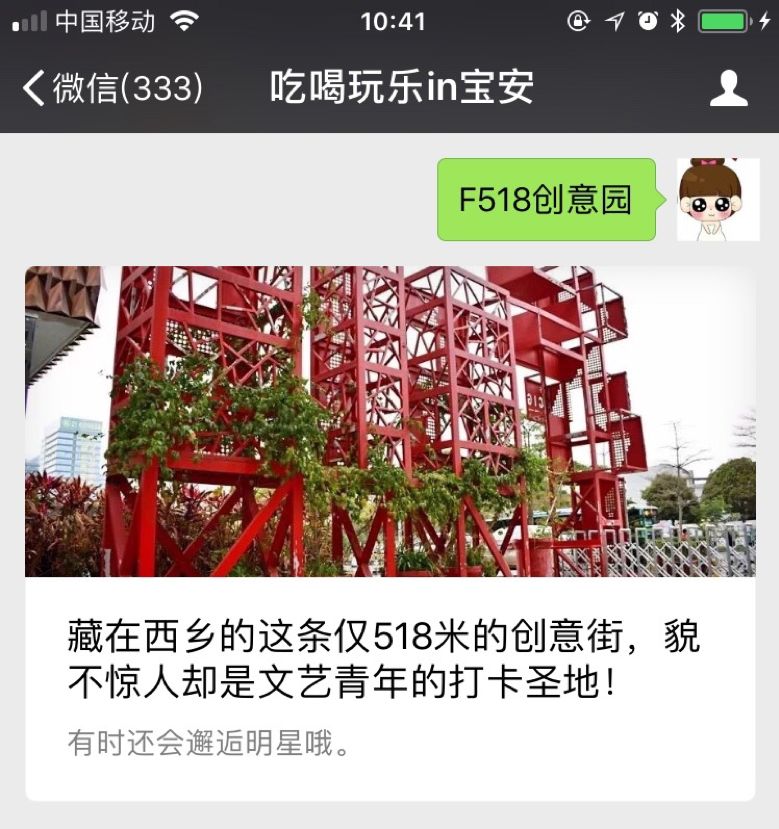 环境优雅又有情调的咖啡馆,五一必打卡意式咖啡厅推荐