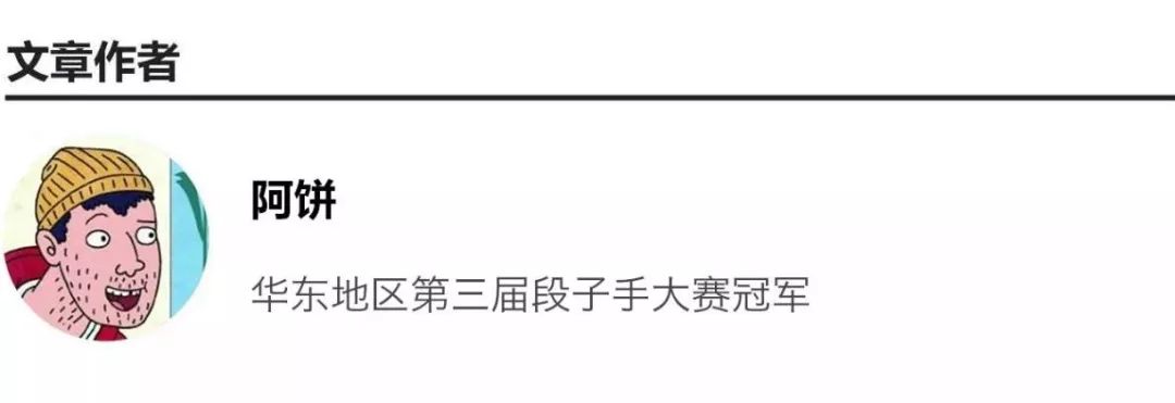 赌球跳楼是真的假的,赌球跳楼是真的还是假的