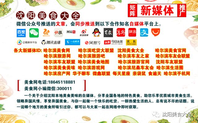 肉末豆腐怎么做才又嫩又好吃,肉末豆腐色泽鲜艳鲜嫩可口