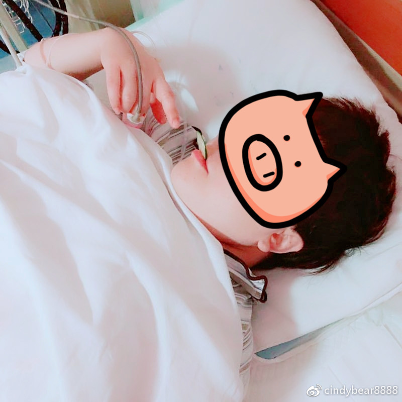 动画演示子宫全切手术,子宫附件全切术动画