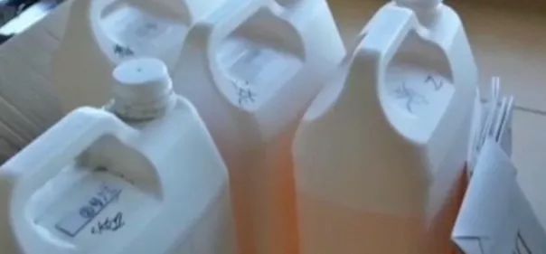 迪奥香水正品防伪码在哪里,迪奥香水正品防伪码是哪个