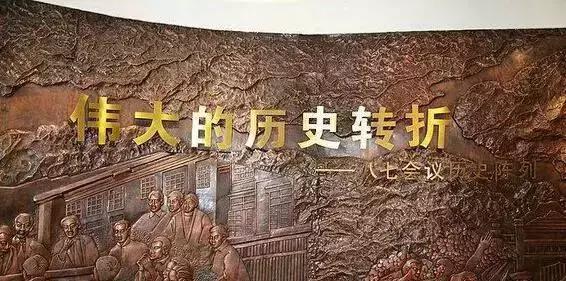 武汉室内凉快玩的地方,武汉夏日清凉的地方