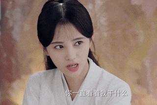 鞠婧祎和林思意的结局,鞠婧祎林思意芸汐传