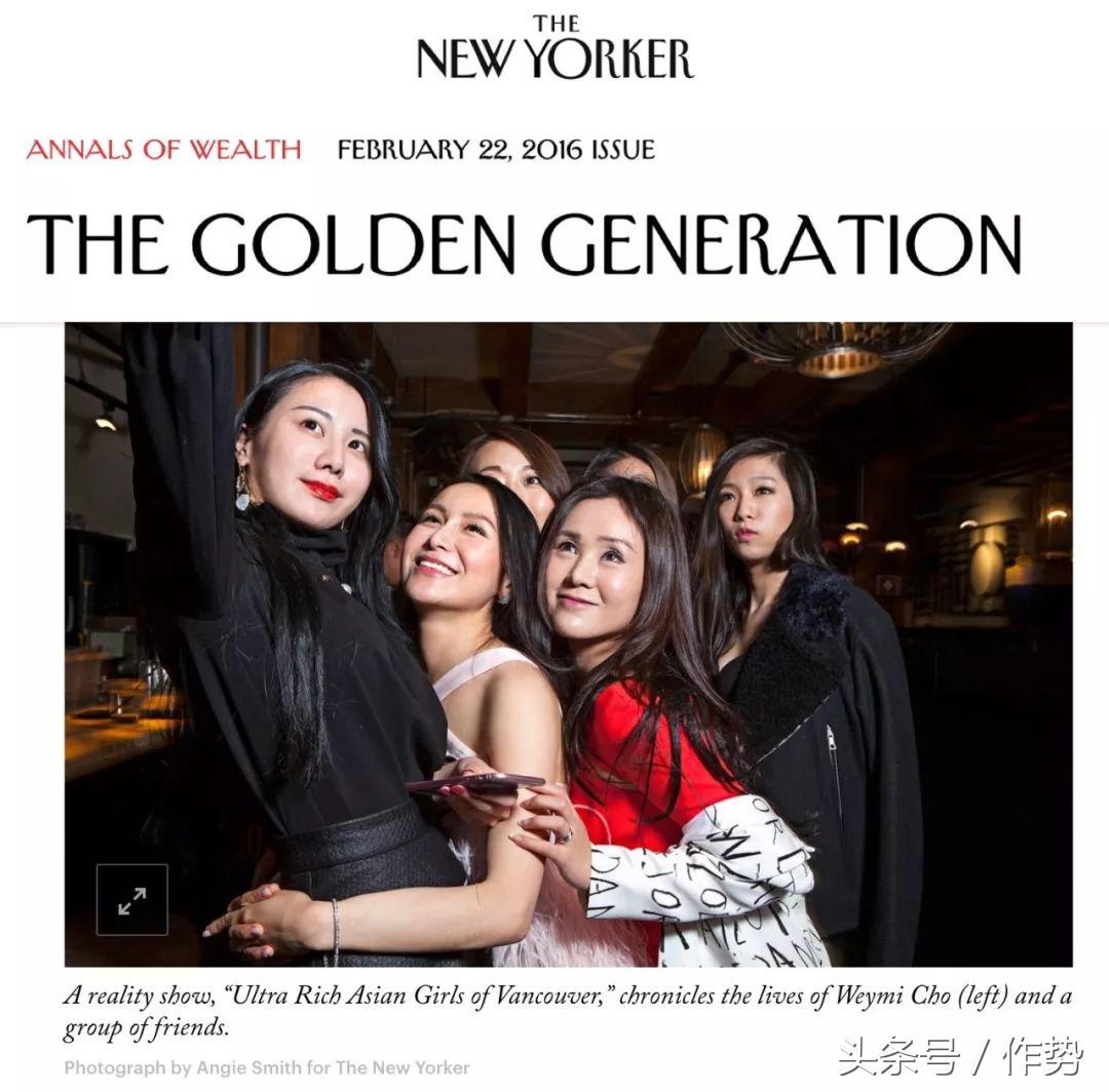 残忍！这档华人姑娘炫富真人秀背后，是一桩血淋淋的温哥华*杀凶**案