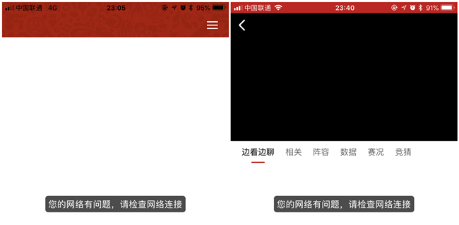 咪咕拿到世界杯直播权,咪咕官宣已获世界杯直播版权