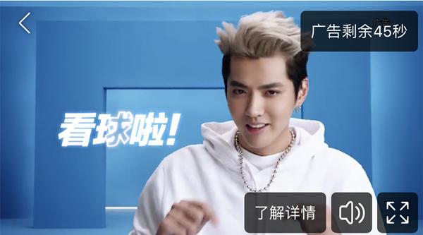 咪咕拿到世界杯直播权,咪咕官宣已获世界杯直播版权