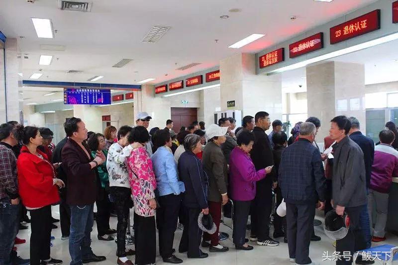 营口市鲅鱼圈社保认证,鲅鱼圈2022养老金可以网上认证吗