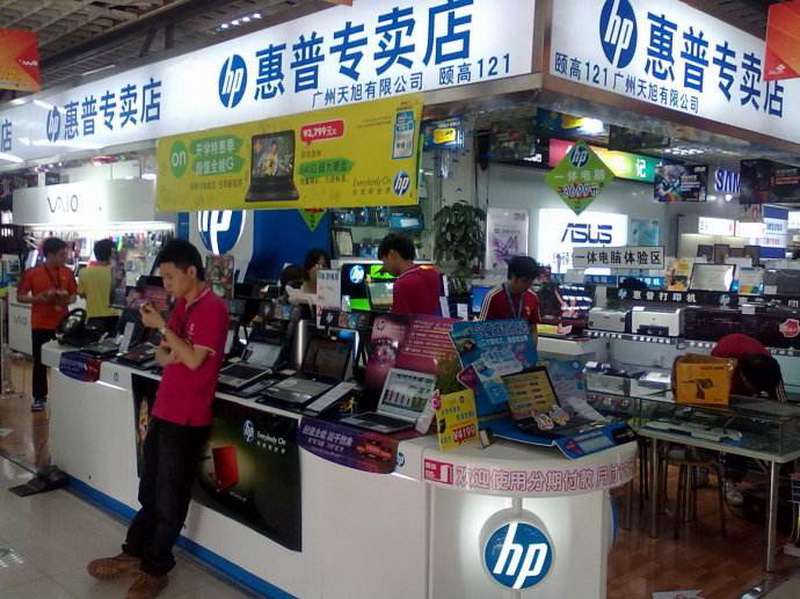 组装一台电脑好还是一体机好,配置一台电脑从哪方面入手