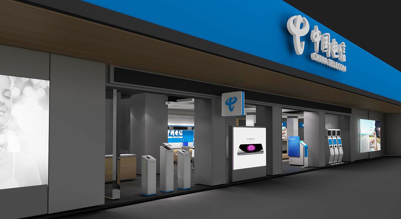 移动套餐优惠不断减少,移动老用户58元套餐降费