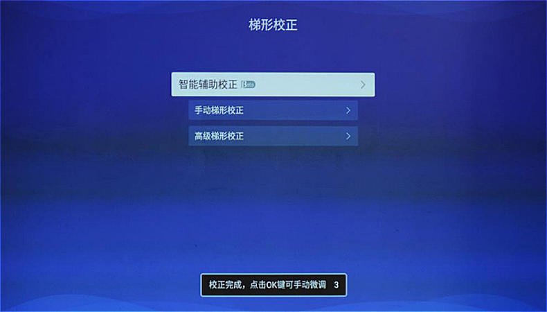 世界杯豪情之夜2018开幕式,世界杯球赛超燃瞬间