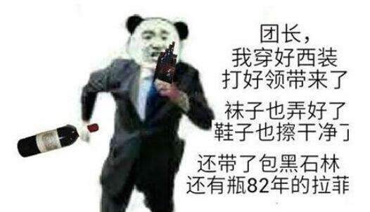 剑灵为什么一直没有火力,剑灵为什么没有手游