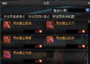 剑灵为什么一直没有火力,剑灵为什么没有手游