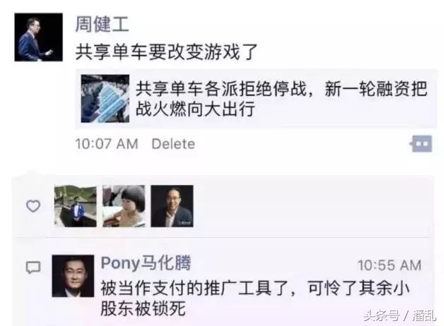 单车之战完整版视频,单车之战完整视频