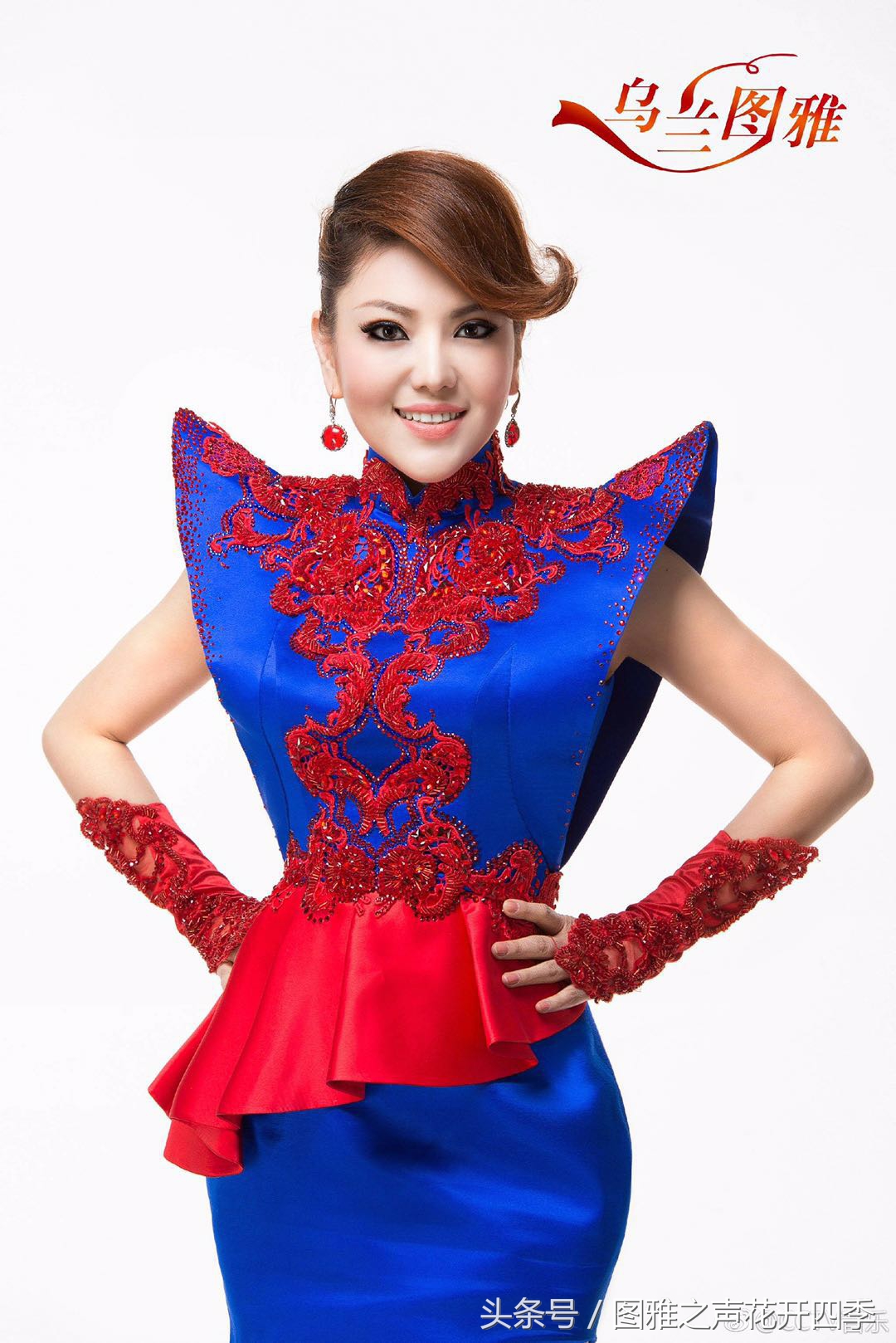 经典重现2018世界杯燃情之夜,乌兰图雅2018世界杯燃情之夜